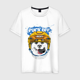 Мужская футболка хлопок с принтом Hockey Dog в Курске, 100% хлопок | прямой крой, круглый вырез горловины, длина до линии бедер, слегка спущенное плечо. | art | dog | dog in the helmet | dog with the puck | doggie | helmet | hockey | puck | арт | пёс | пёсик | собака | собака в шлеме | собака с шайбой | собачка | хоккей | шайба | шлем
