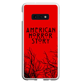 Чехол для Samsung S10E с принтом AHS в Курске, Силикон | Область печати: задняя сторона чехла, без боковых панелей | Тематика изображения на принте: ahs | american horror story | normal people scare me | американская история ужасов | нормальные люди пугают меня | сериал