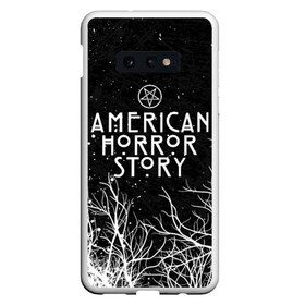 Чехол для Samsung S10E с принтом AHS в Курске, Силикон | Область печати: задняя сторона чехла, без боковых панелей | Тематика изображения на принте: ahs | american horror story | normal people scare me | американская история ужасов | нормальные люди пугают меня | сериал