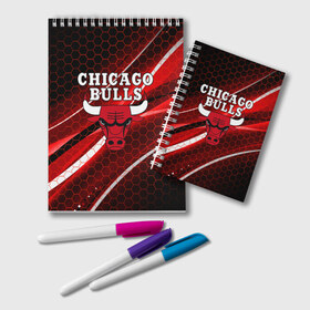Блокнот с принтом CHICAGO BULLS в Курске, 100% бумага | 48 листов, плотность листов — 60 г/м2, плотность картонной обложки — 250 г/м2. Листы скреплены удобной пружинной спиралью. Цвет линий — светло-серый
 | Тематика изображения на принте: bulls | chicago | chicago bulls | nba | red bulls | usa | америка | быки | нба | сша | чикаго буллс