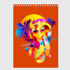 Скетчбук с принтом My little pony в Курске, 100% бумага
 | 48 листов, плотность листов — 100 г/м2, плотность картонной обложки — 250 г/м2. Листы скреплены сверху удобной пружинной спиралью | applejack | little | magic | mlp | my | pinkie pie | pony | rainbow dash | rarity | sto luchshih detskih printov | twilight | дракон | дружба | единорог | искорка | пони | селестия | спайк | сумеречная | это чудо