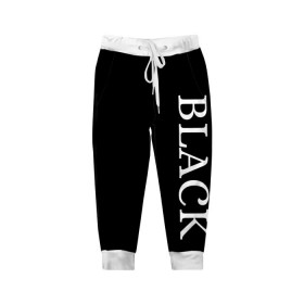 Детские брюки 3D с принтом Чёрная футболка с текстом в Курске, 100% полиэстер | манжеты по низу, эластичный пояс регулируется шнурком, по бокам два кармана без застежек, внутренняя часть кармана из мелкой сетки | black | текст | чёрный