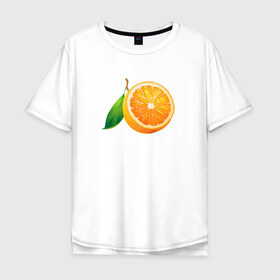 Мужская футболка хлопок Oversize с принтом Апельсин в Курске, 100% хлопок | свободный крой, круглый ворот, “спинка” длиннее передней части | апельсин | еда | рисунок | фрукт