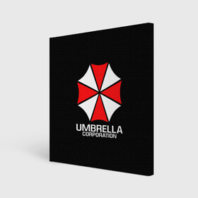 Холст квадратный с принтом UMBRELLA CORP | АМБРЕЛЛА КОРП в Курске, 100% ПВХ |  | ada wong | biohazard | leon | nemesis | project resistance | raccoon city | re | re3 | resident evil | resident evil 3 | rpd | stars | umbrella | ада вонг | амбрелла | немезис | ужасы