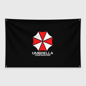 Флаг-баннер с принтом UMBRELLA CORP | АМБРЕЛЛА КОРП в Курске, 100% полиэстер | размер 67 х 109 см, плотность ткани — 95 г/м2; по краям флага есть четыре люверса для крепления | ada wong | biohazard | leon | nemesis | project resistance | raccoon city | re | re3 | resident evil | resident evil 3 | rpd | stars | umbrella | ада вонг | амбрелла | немезис | ужасы