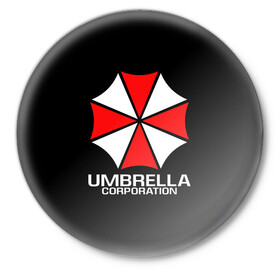 Значок с принтом UMBRELLA CORP | АМБРЕЛЛА КОРП в Курске,  металл | круглая форма, металлическая застежка в виде булавки | ada wong | biohazard | leon | nemesis | project resistance | raccoon city | re | re3 | resident evil | resident evil 3 | rpd | stars | umbrella | ада вонг | амбрелла | немезис | ужасы