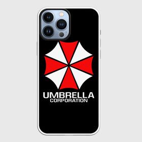 Чехол для iPhone 13 Pro Max с принтом UMBRELLA CORP | АМБРЕЛЛА КОРП в Курске,  |  | ada wong | biohazard | leon | nemesis | project resistance | raccoon city | re | re3 | resident evil | resident evil 3 | rpd | stars | umbrella | ада вонг | амбрелла | немезис | ужасы