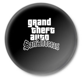 Значок с принтом GTA San Andreas в Курске,  металл | круглая форма, металлическая застежка в виде булавки | gta | sa | sanandreas | футболка | чёрный