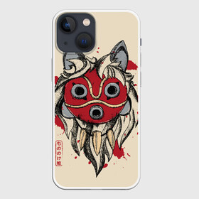 Чехол для iPhone 13 mini с принтом Princess Mononoke в Курске,  |  | eboshi | ghibli | hayao | hime | lady | miyazaki | mononoke | princess | studio | аситака | волчица | гибли | дух леса | мононоке | моро | сан