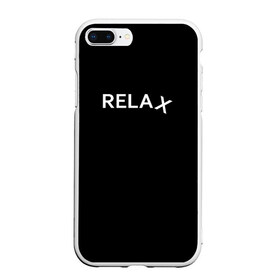 Чехол для iPhone 7Plus/8 Plus матовый с принтом Relax 1 в Курске, Силикон | Область печати: задняя сторона чехла, без боковых панелей | relax | английские | буддизм | дзен | иностранные | надпись | отдых | пофигизм | расслабон | расслабься | релакс | черные