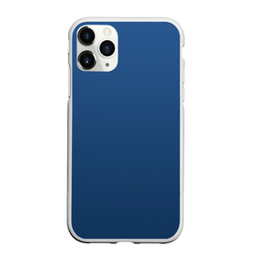 Чехол для iPhone 11 Pro матовый с принтом 19-4052 Classic Blue в Курске, Силикон |  | 9 4052 | без дизайна | без принта | без узора | главный цвет 2020 года | код цвета | нг | новый год | праздник | про | рождество | синий | синяя одежда | цвет нового года