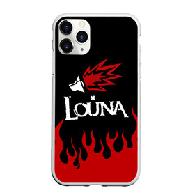 Чехол для iPhone 11 Pro матовый с принтом Louna в Курске, Силикон |  | Тематика изображения на принте: louna | music | rock | геворкян | лу | луна | лусине | лусинэ | лусинэ геворкян | музыка | панк рок | рок | хард рок