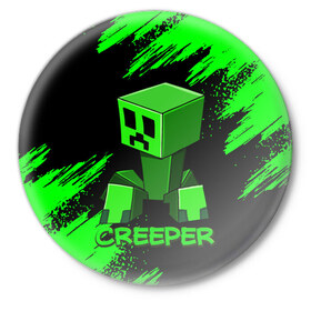 Значок с принтом MINECRAFT CREEPER в Курске,  металл | круглая форма, металлическая застежка в виде булавки | game | minecraft | блоки | игра | квадраты | компьютерная игра | крипер | майнкрафт