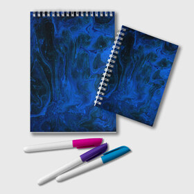 Блокнот с принтом BLUE GLOSS в Курске, 100% бумага | 48 листов, плотность листов — 60 г/м2, плотность картонной обложки — 250 г/м2. Листы скреплены удобной пружинной спиралью. Цвет линий — светло-серый
 | abstraction | blue | cosmos | gloss | kosmos | neon | trend | абстракция | акрил | акриловые | блеск | кислотный | космос | краски | синий