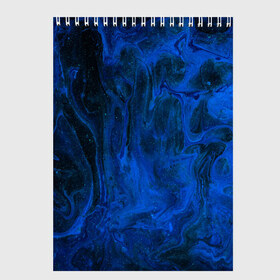 Скетчбук с принтом BLUE GLOSS в Курске, 100% бумага
 | 48 листов, плотность листов — 100 г/м2, плотность картонной обложки — 250 г/м2. Листы скреплены сверху удобной пружинной спиралью | abstraction | blue | cosmos | gloss | kosmos | neon | trend | абстракция | акрил | акриловые | блеск | кислотный | космос | краски | синий