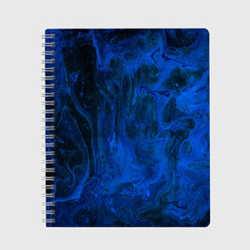 Тетрадь с принтом BLUE GLOSS в Курске, 100% бумага | 48 листов, плотность листов — 60 г/м2, плотность картонной обложки — 250 г/м2. Листы скреплены сбоку удобной пружинной спиралью. Уголки страниц и обложки скругленные. Цвет линий — светло-серый
 | Тематика изображения на принте: abstraction | blue | cosmos | gloss | kosmos | neon | trend | абстракция | акрил | акриловые | блеск | кислотный | космос | краски | синий
