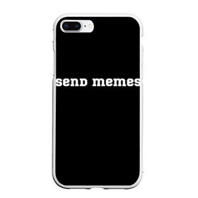 Чехол для iPhone 7Plus/8 Plus матовый с принтом Send Memes в Курске, Силикон | Область печати: задняя сторона чехла, без боковых панелей | Тематика изображения на принте: send memes | send nudes | отправь мем | отправь нюдес | пародия | реплика