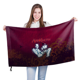 Флаг 3D с принтом Агата Кристи в Курске, 100% полиэстер | плотность ткани — 95 г/м2, размер — 67 х 109 см. Принт наносится с одной стороны | rock | агата | кристи | музыка | рок | самойлов
