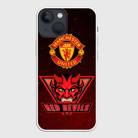 Чехол для iPhone 13 mini с принтом Манчестер в Курске,  |  | manchester united | red devils | красные дьяволы | манчестер | манчестер юнайтед | футбол