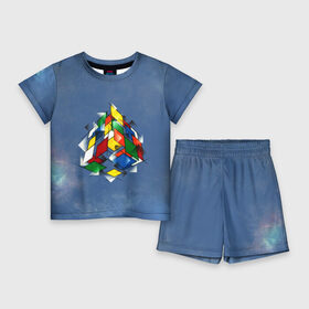 Детский костюм с шортами 3D с принтом Кубик Рубика в Курске,  |  | mathematica | кубик | магия. формулы | математика | наука | рубика | соберись | технарь