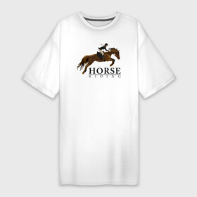 Платье-футболка хлопок с принтом HORSE RIDING в Курске,  |  | животные | конный спорт | конь | лошадь | наездник | спорт | стикер