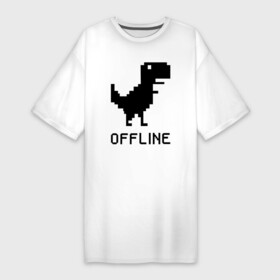 Платье-футболка хлопок с принтом Offline в Курске,  |  | Тематика изображения на принте: dinosaur | google | internet | offline | гугл | динозавр | интернет | офлайн | оффлайн