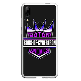 Чехол для Honor P Smart Z с принтом Sons of cybertron в Курске, Силикон | Область печати: задняя сторона чехла, без боковых панелей | Тематика изображения на принте: bumblebee | transformers | автоботы | бамблби | мегатрон | оптимус прайм | роботы | трансформеры