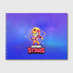 Альбом для рисования с принтом Brawl Stars Max в Курске, 100% бумага
 | матовая бумага, плотность 200 мг. | bo | brawl | brock | bull | colt | dynamike | elprimo | jessie | leon | moba | nita | shelly | stars | бо | брок | булл | джесси | динамайк | кольт | леон | нита | шелли | эльпримо