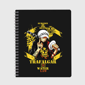 Тетрадь с принтом One Piece Trafalgar Water в Курске, 100% бумага | 48 листов, плотность листов — 60 г/м2, плотность картонной обложки — 250 г/м2. Листы скреплены сбоку удобной пружинной спиралью. Уголки страниц и обложки скругленные. Цвет линий — светло-серый
 | Тематика изображения на принте: anime | kaido | luffy | manga | one piece | theory | zoro | большой куш | ван | луффи | манга | манки д | мульт | пираты | пис | рыжий | сёнэн | сериал | шанкс