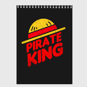 Скетчбук с принтом One Piece Pirate King в Курске, 100% бумага
 | 48 листов, плотность листов — 100 г/м2, плотность картонной обложки — 250 г/м2. Листы скреплены сверху удобной пружинной спиралью | anime | kaido | luffy | manga | one piece | theory | zoro | большой куш | ван | луффи | манга | манки д | мульт | пираты | пис | рыжий | сёнэн | сериал | шанкс