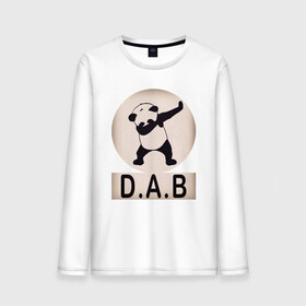 Мужской лонгслив хлопок с принтом DAB Panda в Курске, 100% хлопок |  | Тематика изображения на принте: best | dab | dabbig | dance | freedom | hip hop | music | panda | rap | даб | даббинг | животные | крутой | лучший | медведь | музыка | панда | рэп | рэпер | свобода | танец | хип хоп