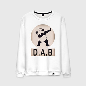 Мужской свитшот хлопок с принтом DAB Panda в Курске, 100% хлопок |  | Тематика изображения на принте: best | dab | dabbig | dance | freedom | hip hop | music | panda | rap | даб | даббинг | животные | крутой | лучший | медведь | музыка | панда | рэп | рэпер | свобода | танец | хип хоп
