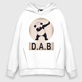 Мужское худи Oversize хлопок с принтом DAB Panda в Курске, френч-терри — 70% хлопок, 30% полиэстер. Мягкий теплый начес внутри —100% хлопок | боковые карманы, эластичные манжеты и нижняя кромка, капюшон на магнитной кнопке | best | dab | dabbig | dance | freedom | hip hop | music | panda | rap | даб | даббинг | животные | крутой | лучший | медведь | музыка | панда | рэп | рэпер | свобода | танец | хип хоп