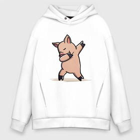 Мужское худи Oversize хлопок с принтом Dabbing Pig в Курске, френч-терри — 70% хлопок, 30% полиэстер. Мягкий теплый начес внутри —100% хлопок | боковые карманы, эластичные манжеты и нижняя кромка, капюшон на магнитной кнопке | Тематика изображения на принте: best | dab | dabbig | dance | freedom | hip hop | music | pig | rap | даб | даббинг | крутой | лучший | музыка | рэп | рэпер | свинья | свобода | танец | хип хоп