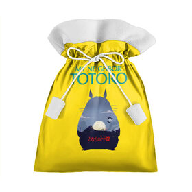 Подарочный 3D мешок с принтом Тоторо в Курске, 100% полиэстер | Размер: 29*39 см | Тематика изображения на принте: 
