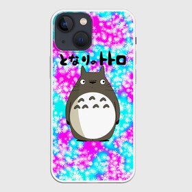 Чехол для iPhone 13 mini с принтом totoro в Курске,  |  | japan | my neighbor totoro | neighbor totoro | totoro | мой сосед тоторо | сосед тоторо | тоторо | япония