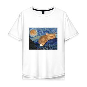 Мужская футболка хлопок Oversize с принтом Звёздная ночь и коты в Курске, 100% хлопок | свободный крой, круглый ворот, “спинка” длиннее передней части | арт | ван гог | животные | звёздная ночь | искусство | картина | котик | коты | кошка | мем | прикол | смешная картинка | юмор