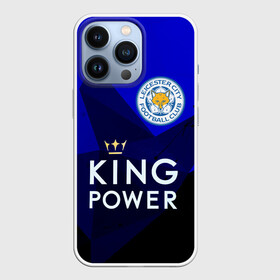 Чехол для iPhone 13 Pro с принтом Лестер в Курске,  |  | leicester city | лестер | лестер сити | футбол