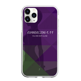 Чехол для iPhone 11 Pro Max матовый с принтом Evangelion 1 11 в Курске, Силикон |  | eva | evangelion | rei | you are not alone | девушка | ева | евангелион | рей | ты не один | тян