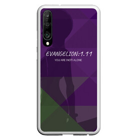 Чехол для Honor P30 с принтом Evangelion 1 11 в Курске, Силикон | Область печати: задняя сторона чехла, без боковых панелей | eva | evangelion | rei | you are not alone | девушка | ева | евангелион | рей | ты не один | тян