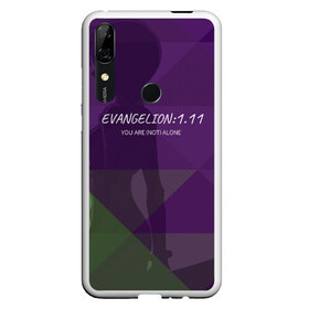 Чехол для Honor P Smart Z с принтом Evangelion 1 11 в Курске, Силикон | Область печати: задняя сторона чехла, без боковых панелей | eva | evangelion | rei | you are not alone | девушка | ева | евангелион | рей | ты не один | тян