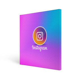 Холст квадратный с принтом INSTAGRAM в Курске, 100% ПВХ |  | Тематика изображения на принте: insta | instagram | instagramm | social | видео | инста | инстаграм | инстаграмм | приложение | социальная сеть | фото