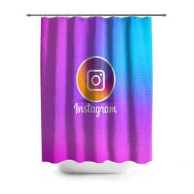 Штора 3D для ванной с принтом INSTAGRAM в Курске, 100% полиэстер | плотность материала — 100 г/м2. Стандартный размер — 146 см х 180 см. По верхнему краю — пластиковые люверсы для креплений. В комплекте 10 пластиковых колец | insta | instagram | instagramm | social | видео | инста | инстаграм | инстаграмм | приложение | социальная сеть | фото