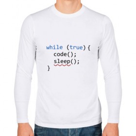 Мужской лонгслив хлопок с принтом Code - sleep в Курске, 100% хлопок |  | Тематика изображения на принте: c | c++ | code | coder | computer | hacker | java | programm | tag | жизнь | код | кодер | программа | программист | сон | хакер | хочу спать