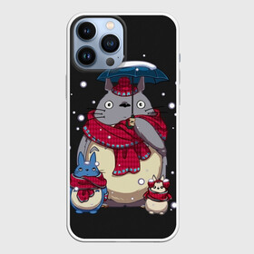 Чехол для iPhone 13 Pro Max с принтом My Neighbor Totoro зонт от снега в Курске,  |  | Тематика изображения на принте: anime | hayao miyazaki | japanese | meme | miyazaki | piano | studio ghibli | tokyo | totoro | гибли | котобус | мой | сосед | сусуватари | тонари | тоторо | хаяо миядзаки