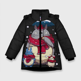 Зимняя куртка для девочек 3D с принтом My Neighbor Totoro в Курске, ткань верха — 100% полиэстер; подклад — 100% полиэстер, утеплитель — 100% полиэстер. | длина ниже бедра, удлиненная спинка, воротник стойка и отстегивающийся капюшон. Есть боковые карманы с листочкой на кнопках, утяжки по низу изделия и внутренний карман на молнии. 

Предусмотрены светоотражающий принт на спинке, радужный светоотражающий элемент на пуллере молнии и на резинке для утяжки. | anime | hayao miyazaki | japanese | meme | miyazaki | piano | studio ghibli | tokyo | totoro | гибли | котобус | мой | сосед | сусуватари | тонари | тоторо | хаяо миядзаки