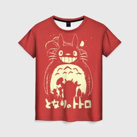 Женская футболка 3D с принтом Totoro в Курске, 100% полиэфир ( синтетическое хлопкоподобное полотно) | прямой крой, круглый вырез горловины, длина до линии бедер | anime | hayao miyazaki | japanese | meme | miyazaki | piano | studio ghibli | tokyo | totoro | гибли | котобус | мой | сосед | сусуватари | тонари | тоторо | хаяо миядзаки