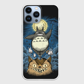 Чехол для iPhone 13 Pro Max с принтом My Neighbor Totoro кот и заяц в Курске,  |  | anime | hayao miyazaki | japanese | meme | miyazaki | piano | studio ghibli | tokyo | totoro | гибли | котобус | мой | сосед | сусуватари | тонари | тоторо | хаяо миядзаки