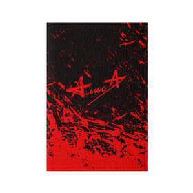 Обложка для паспорта матовая кожа с принтом АлисА в Курске, натуральная матовая кожа | размер 19,3 х 13,7 см; прозрачные пластиковые крепления | Тематика изображения на принте: alisa | rock | ussr | алиса | алиса группа | константин кинчев | рок | ссср