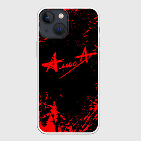 Чехол для iPhone 13 mini с принтом АлисА в Курске,  |  | alisa | rock | ussr | алиса | алиса группа | константин кинчев | рок | ссср